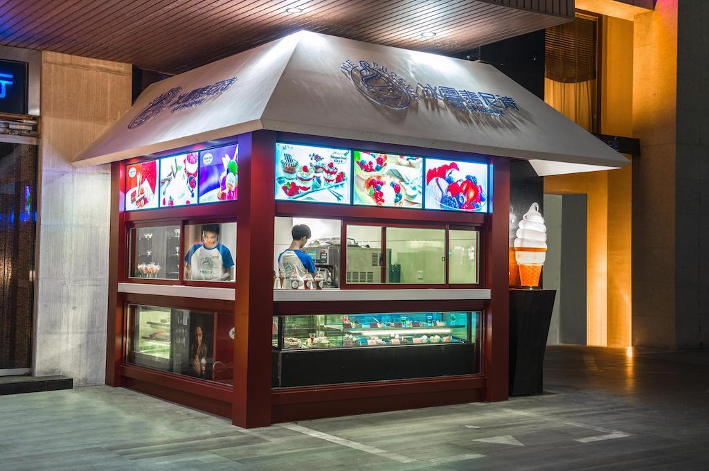 Logosun Hotel ووهان المظهر الخارجي الصورة